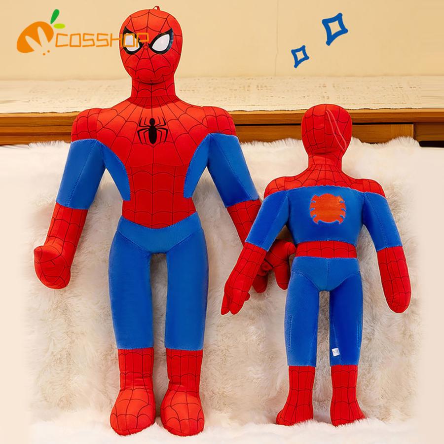 スパイダーマン ぬいぐるみ 記念品 かわいい プレゼント : コス屋