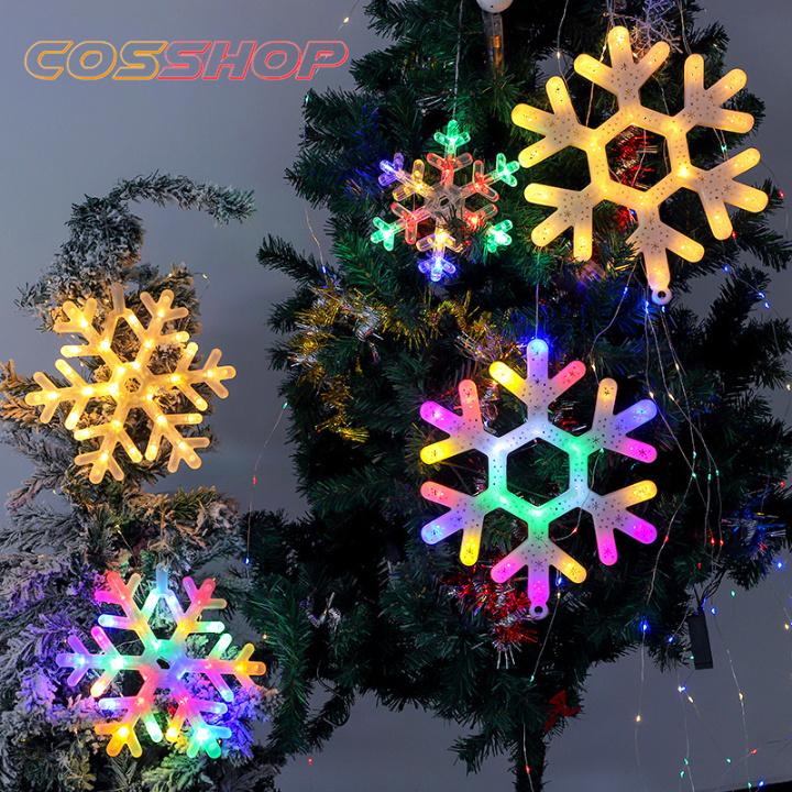 イルミネーションライト 雪の結晶の飾り 雪の結晶モチーフ LED ツリー