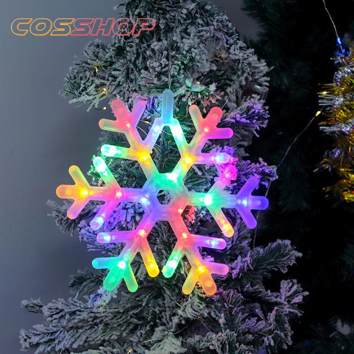 イルミネーションライト 雪の結晶の飾り 雪の結晶モチーフ LED ツリー