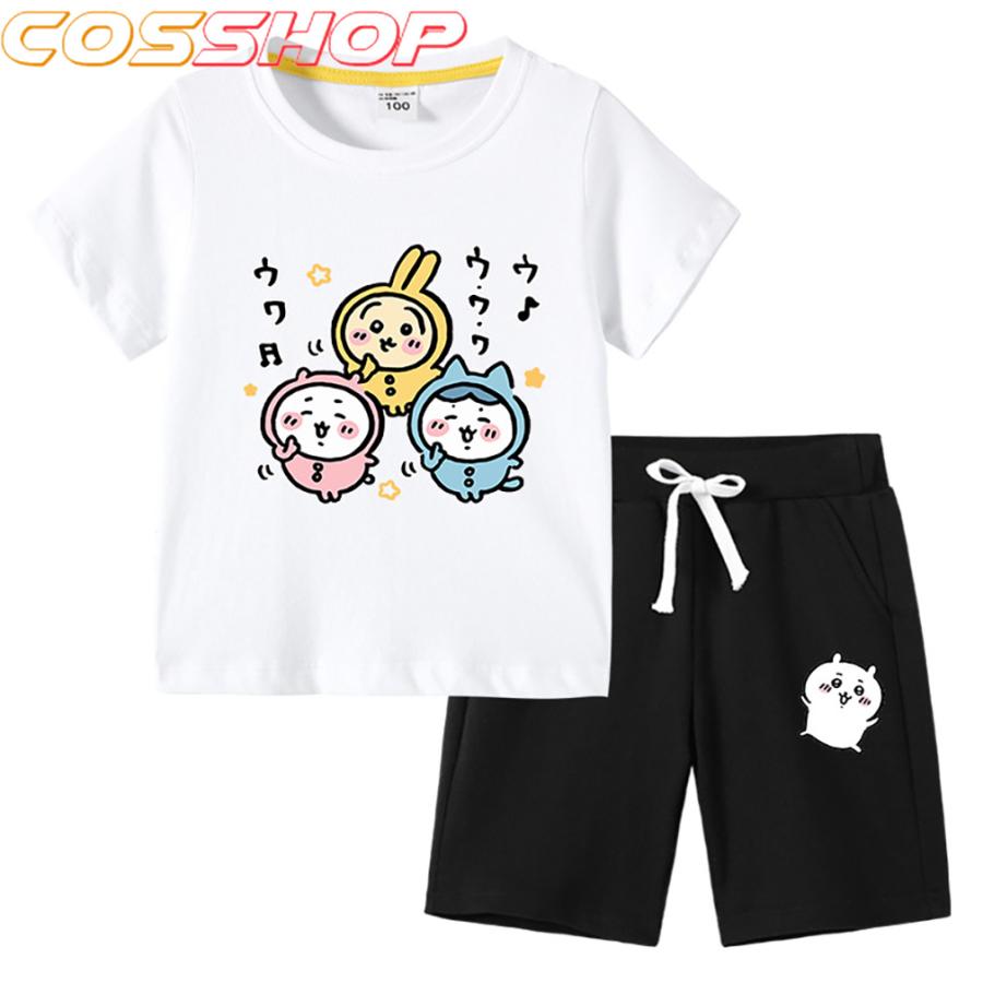 ちいかわ ハチワレ ウサギ キッズ Tシャツ 子供服 パンツ 可愛い顔
