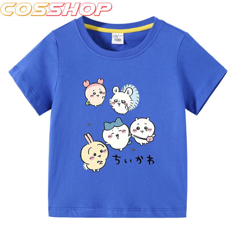キッズ Tシャツ 半袖 子供服 ちいかわ ハチワレ ウサギ モモンガ