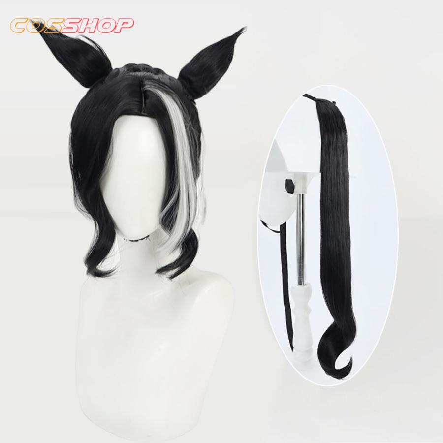 ウマ娘プリティーダービー メジロラモーヌ 風 コスプレウィッグ かつら