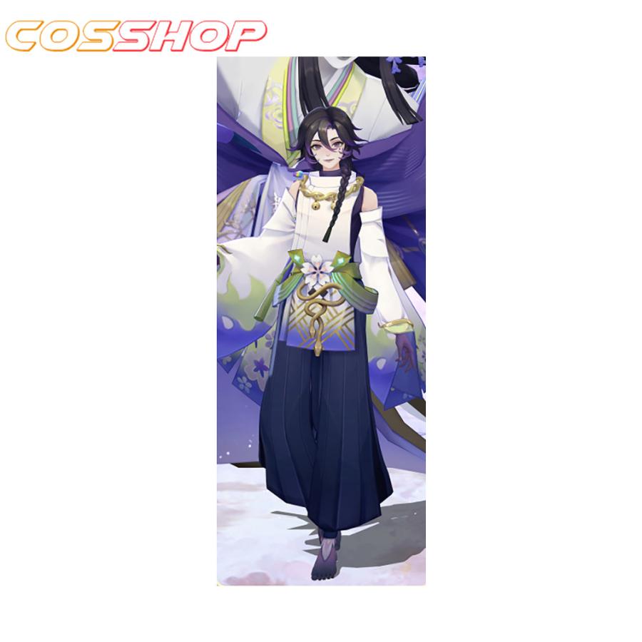 陰陽師 御怨般若 おうらはんにゃ 風 変装 着物 コスプレ衣装 演出服 ズボン 腰飾り コスチューム 変装 cosplay 仮装 二次会 イベント パーティー_13