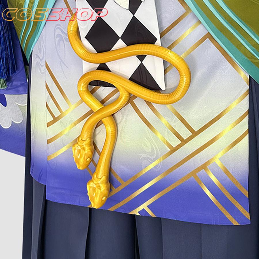 陰陽師 御怨般若 おうらはんにゃ 風 変装 着物 コスプレ衣装 演出服 ズボン 腰飾り コスチューム 変装 cosplay 仮装 二次会 イベント パーティー_6