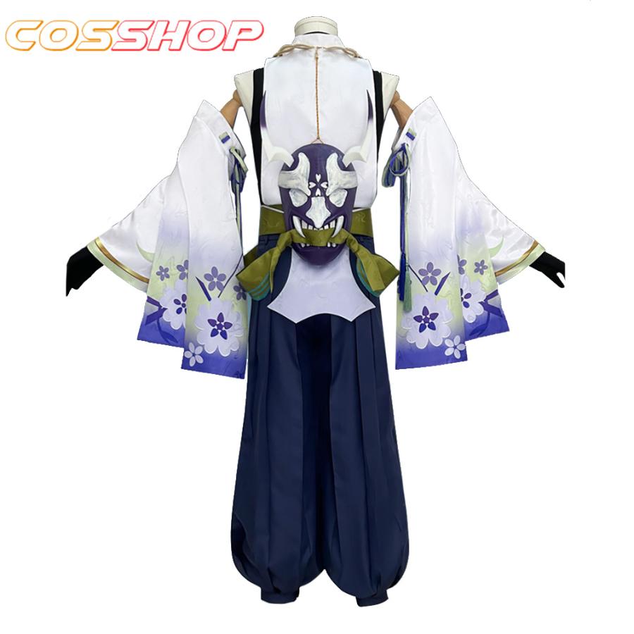 陰陽師 御怨般若 おうらはんにゃ 風 変装 着物 コスプレ衣装 演出服 ズボン 腰飾り コスチューム 変装 cosplay 仮装 二次会 イベント パーティー_3