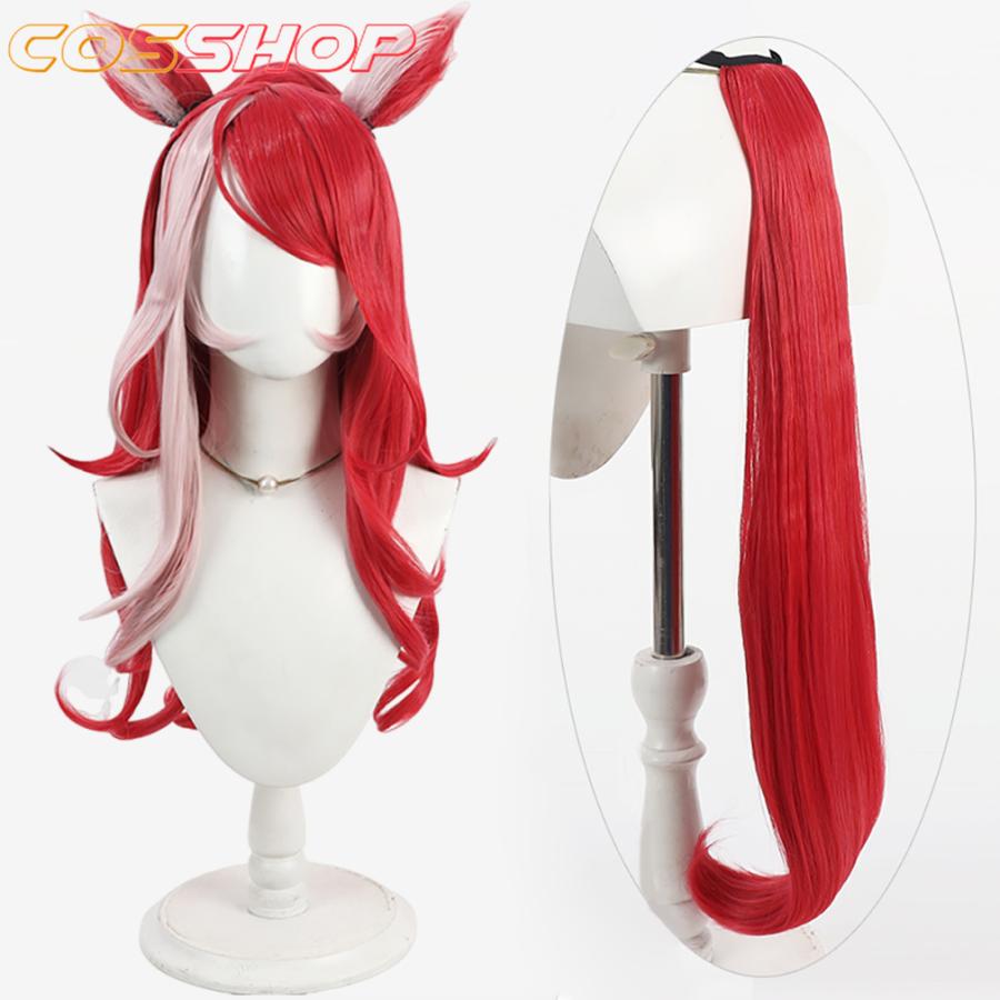 オルフェーヴル コスプレ ウィッグ 馬耳+尻尾付き ウマ娘 プリティーダービー オルフェーヴル 風 コスプレウィッグ 耳