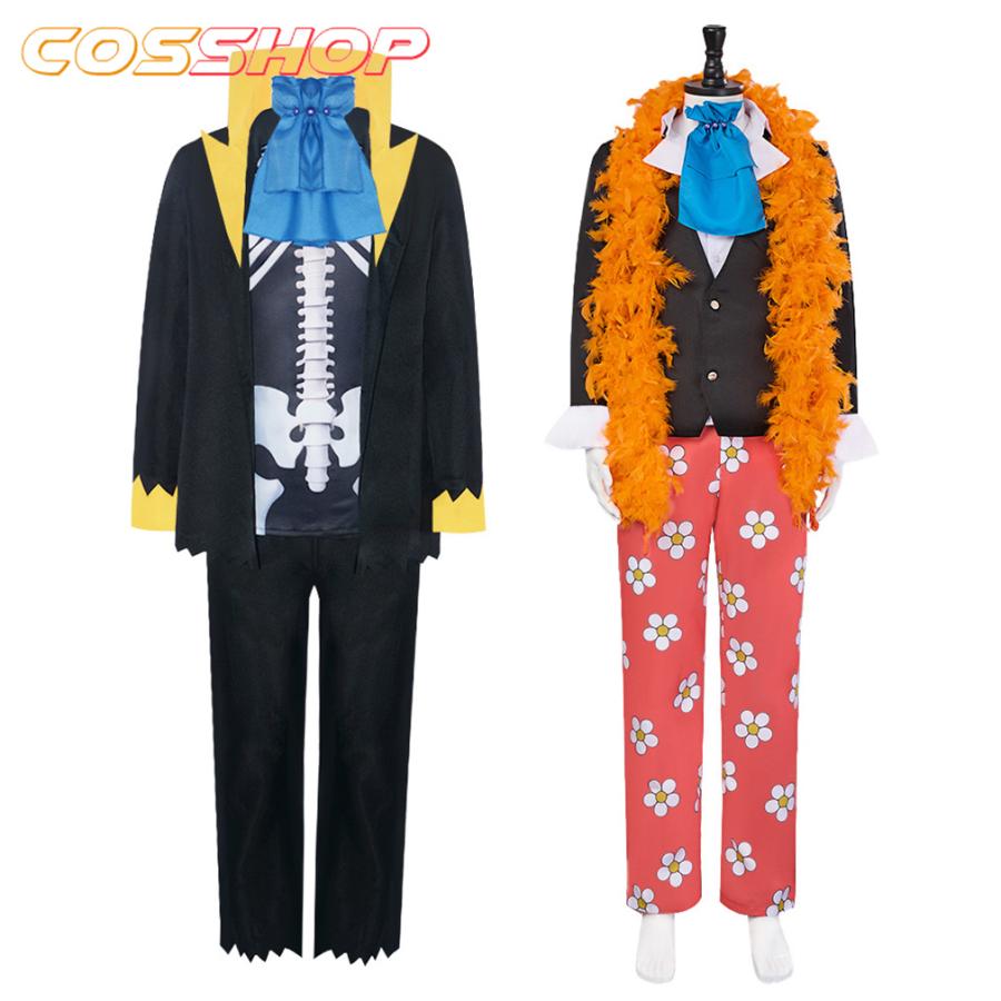 ONE PIECEワンピース ブルック ハロウィン コスプレ衣装 コスチューム