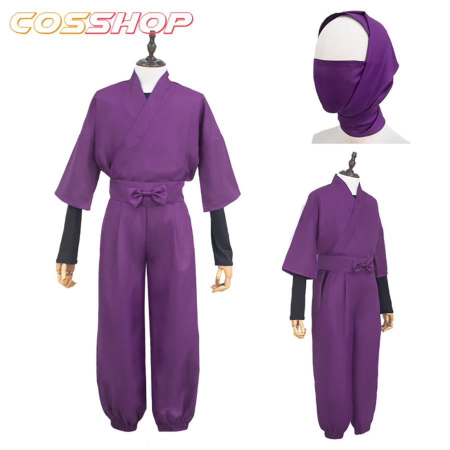忍たま乱太郎 忍術学園 忍者服 コスプレ衣装 コスチューム コスプレ服