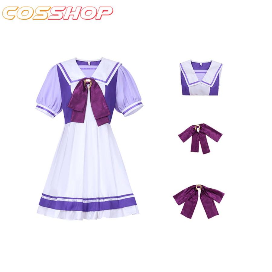 ウマ娘 プリティーダービー トレセン学園 制服 風 コスチューム