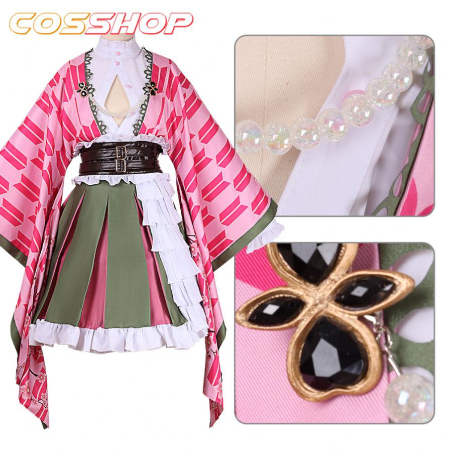 鬼滅の刃 甘露寺 蜜璃（かんろじ みつり）風 ウィッグ付き  コスプレ衣装  cosplay　コスチューム ハロウィン　イベント 鬼滅の刃 甘露寺蜜璃 かんろじみつり 風 ハロウィン イベント 演出服