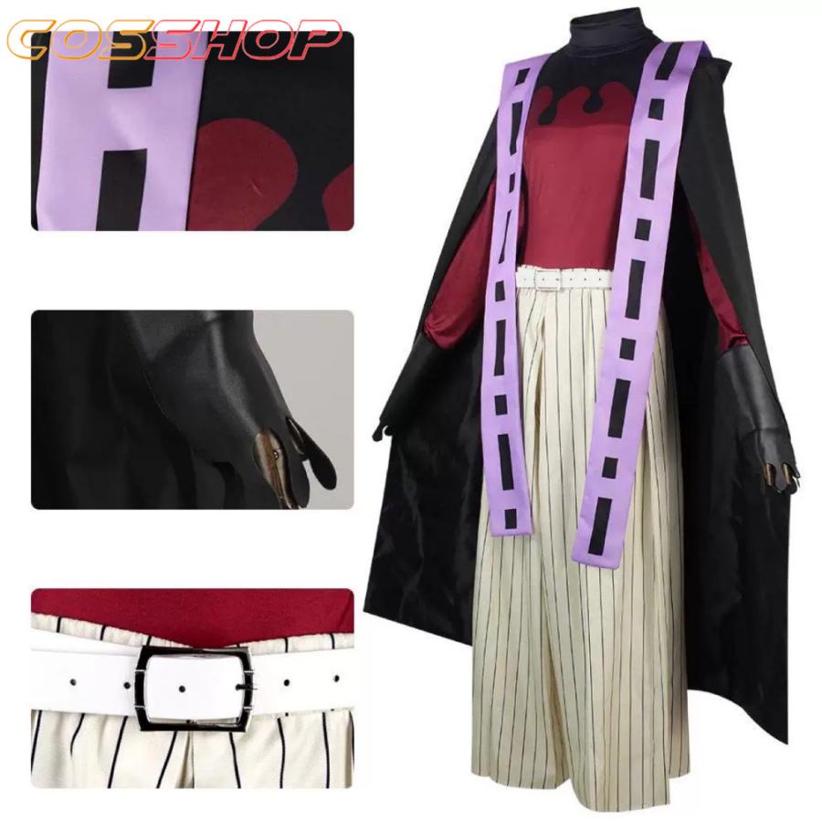 鬼滅の刃 童磨 子供用 コスプレ衣装 変装 cosplay 誕生日 プレゼント