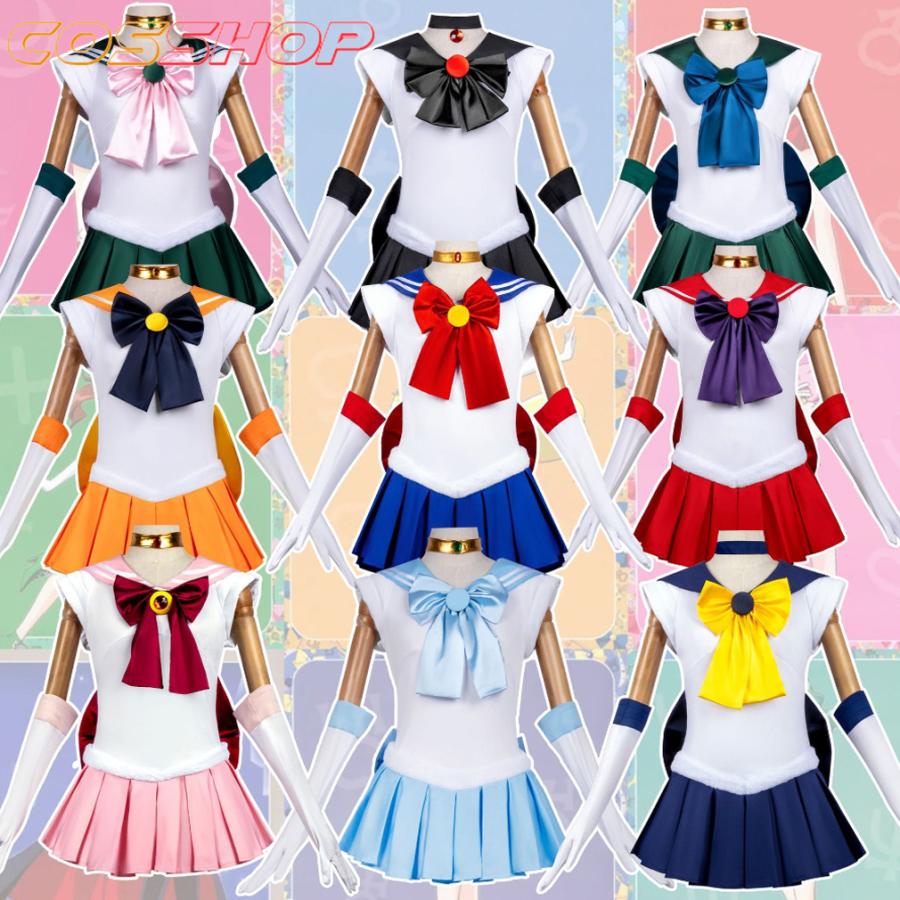 cosshop ot092522