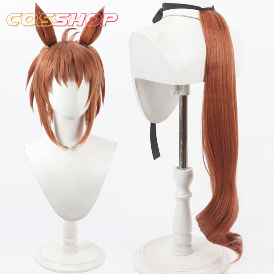 ウマ娘 プリティーダービー ビコーペガサス 風 コスプレウィッグ