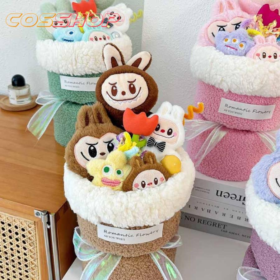 ラブブ 花束 フラワーブーケ クリスマスプレゼント ぬいぐるみ 置物