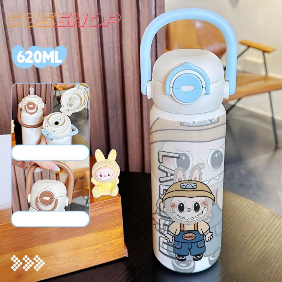 ラブブ 水筒 ストロー付き 直飲み ワンタッチ おしゃれ かわいい