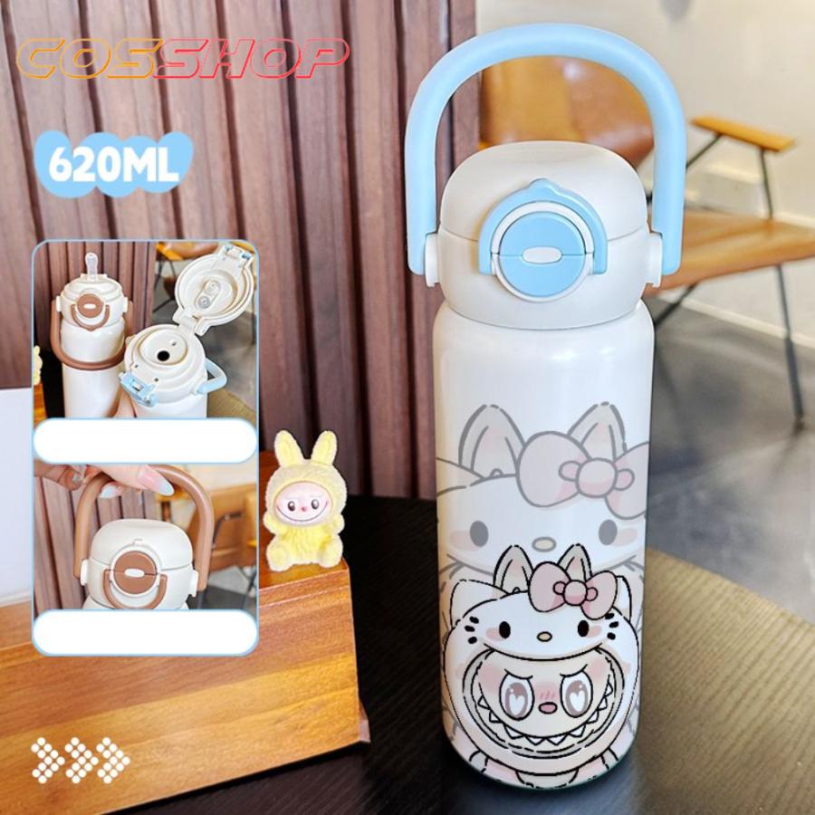 ラブブ 水筒 ストロー付き 直飲み ワンタッチ おしゃれ かわいい