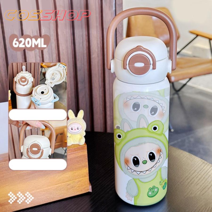 新品♡ラブブ 水筒　グリーン正規品 ラブブ 水筒 ストロー付き 直飲み ワンタッチ おしゃれ かわいい