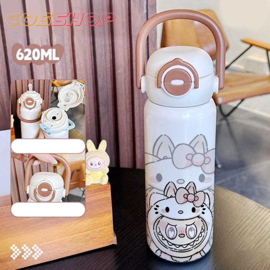 ラブブ 水筒 ストロー付き 直飲み ワンタッチ おしゃれ かわいい