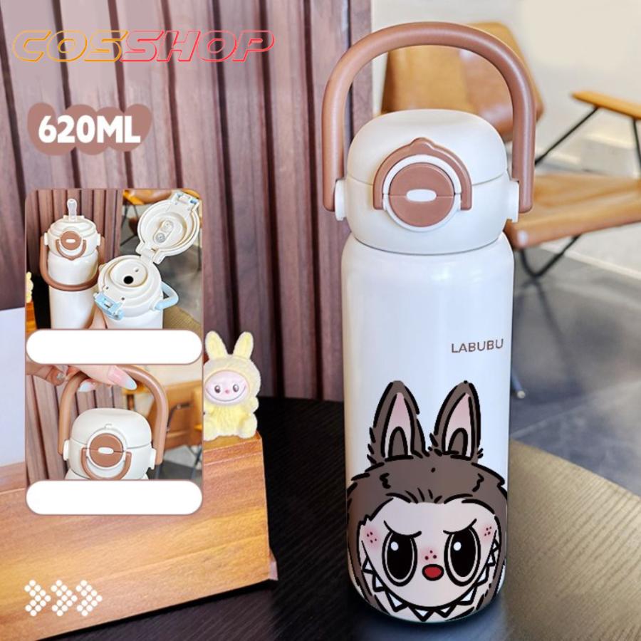 ラブブ 水筒 ストロー付き 直飲み ワンタッチ おしゃれ かわいい