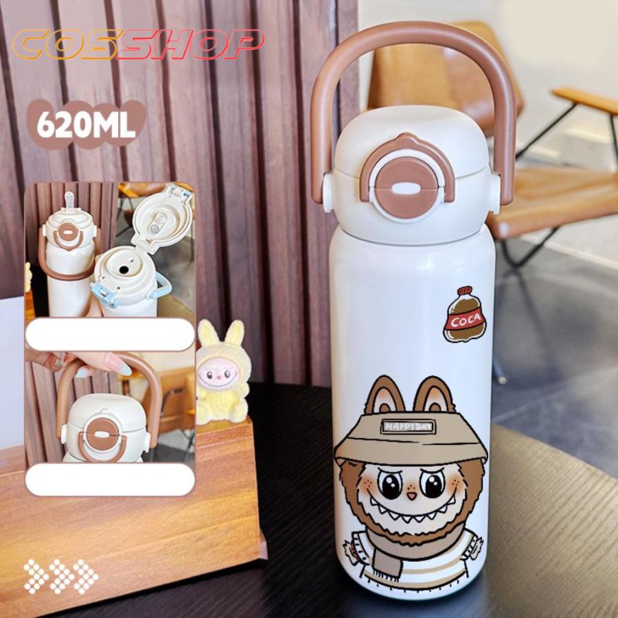 正規品　ラブブのストロー水筒ボトル　新品未開封 ラブブ 水筒 ストロー付き 直飲み ワンタッチ おしゃれ かわいい