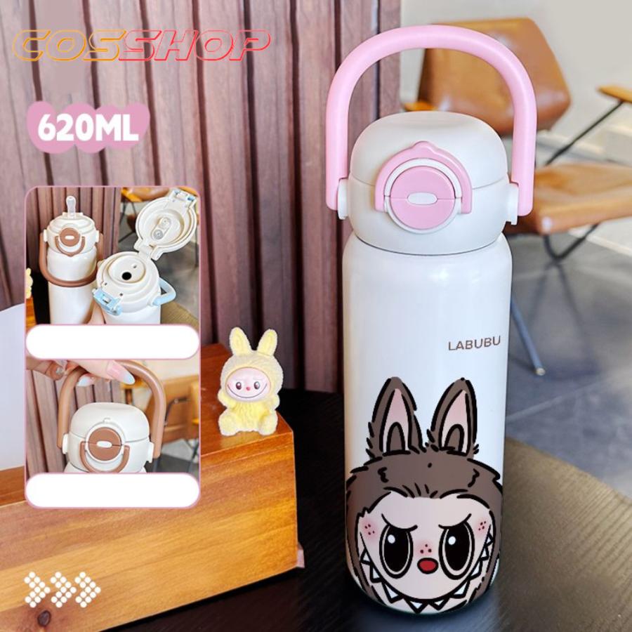 ラブブ 水筒 ストロー付き 直飲み ワンタッチ おしゃれ かわいい