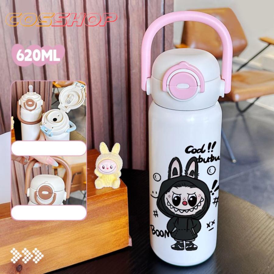 ラブブ 水筒 ストロー付き 直飲み ワンタッチ おしゃれ かわいい