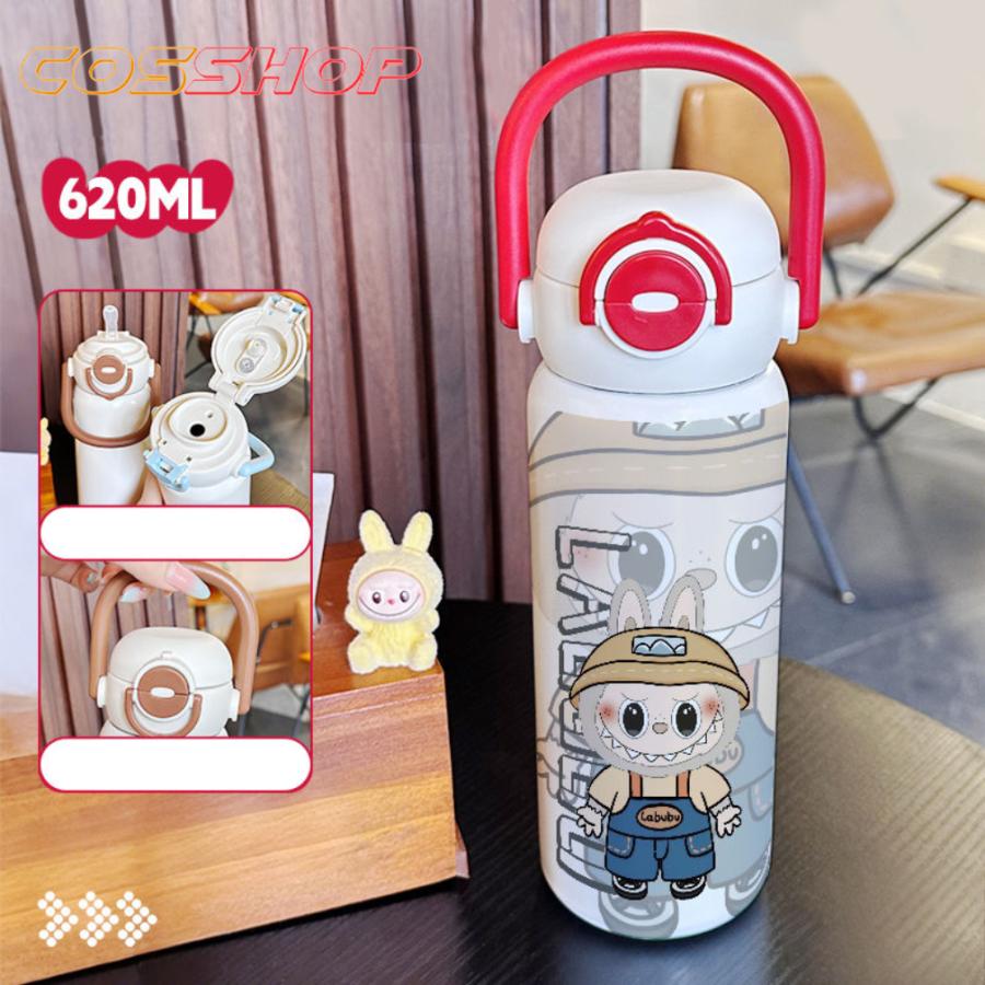 ラブブ 水筒 ストロー付き 直飲み ワンタッチ おしゃれ かわいい