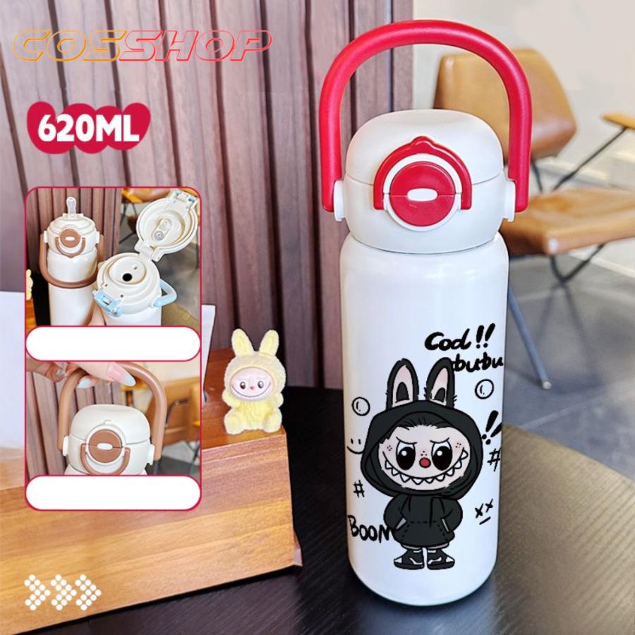 ラブブ 水筒 ストロー付き 直飲み ワンタッチ おしゃれ かわいい