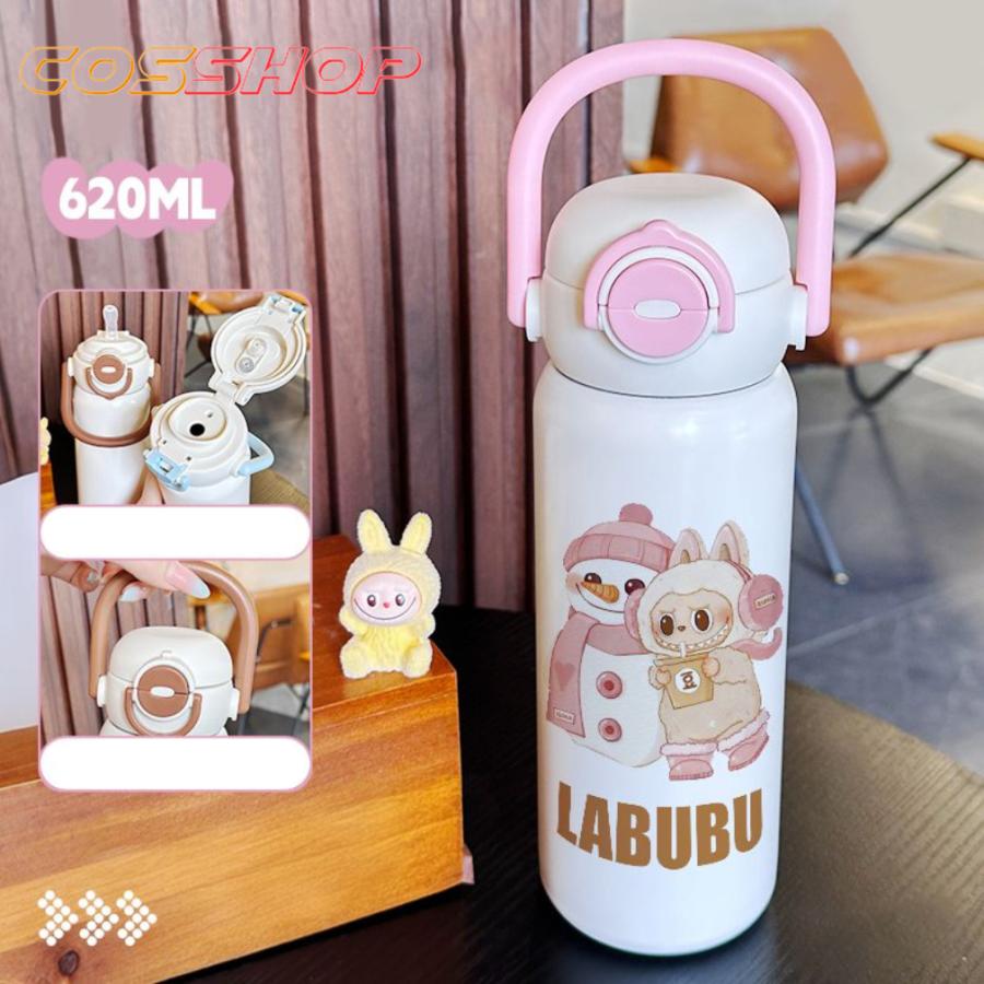 正規品　ラブブのストロー水筒ボトル　新品未開封 ラブブ 水筒 ストロー付き 直飲み ワンタッチ おしゃれ かわいい