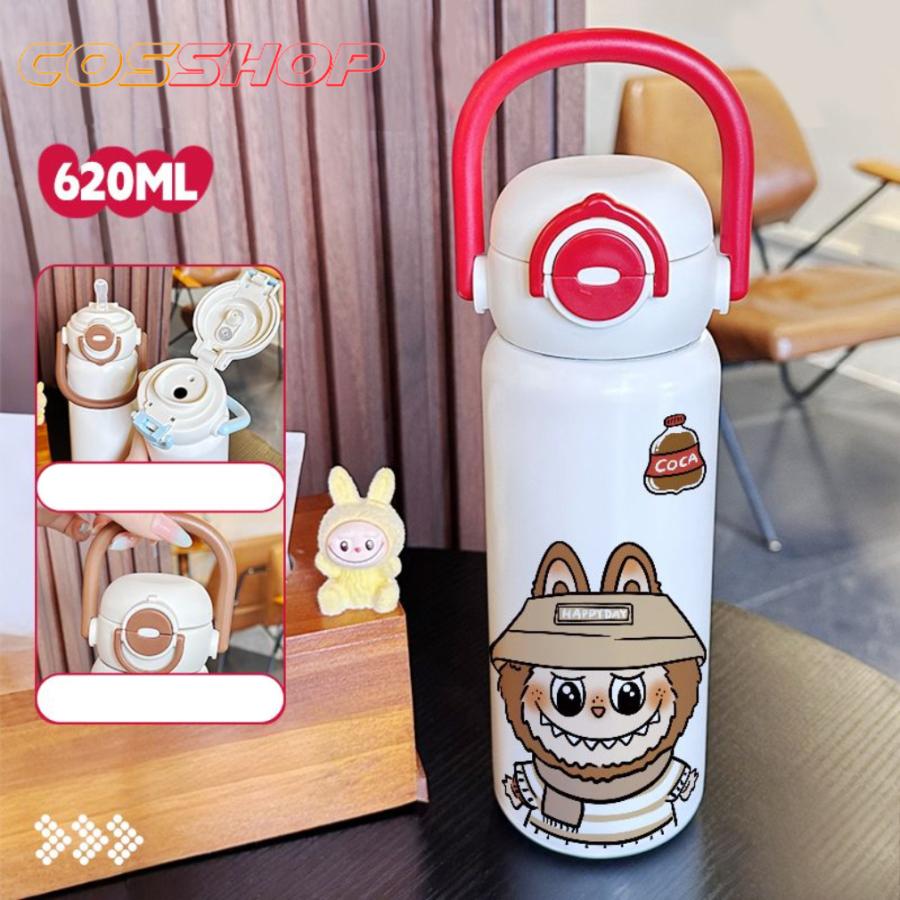 正規品　ラブブのストロー水筒ボトル　新品未開封 ラブブ 水筒 ストロー付き 直飲み ワンタッチ おしゃれ かわいい