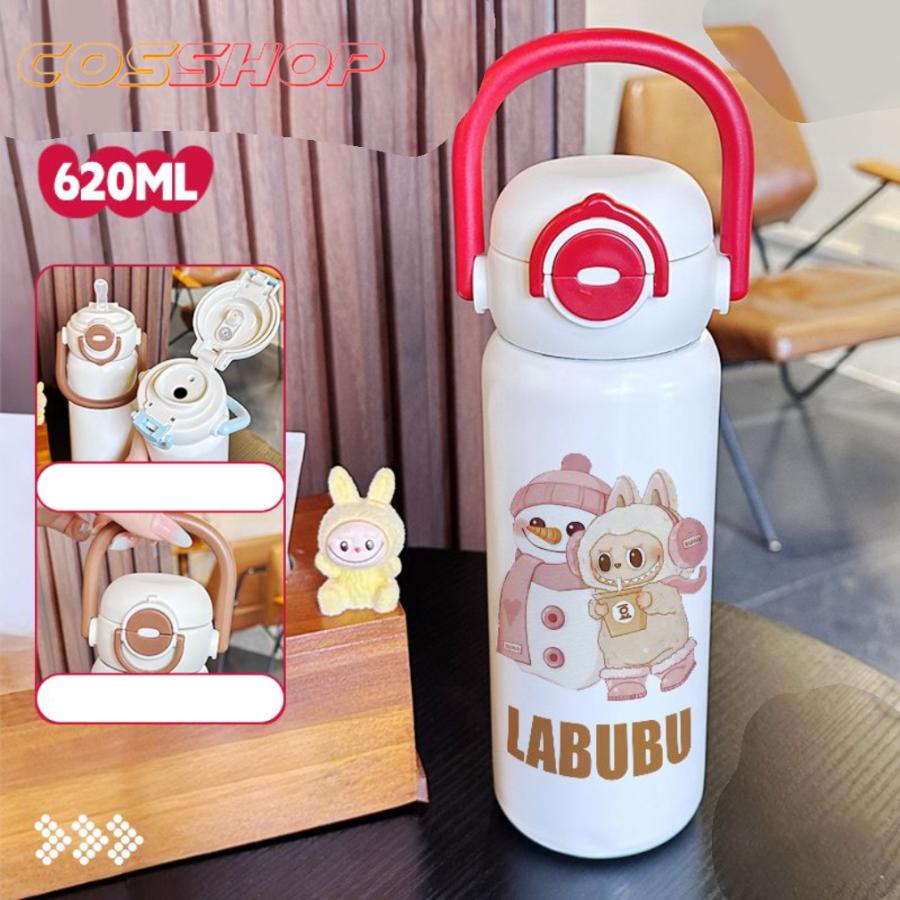 ラブブ 水筒 ストロー付き 直飲み ワンタッチ おしゃれ かわいい