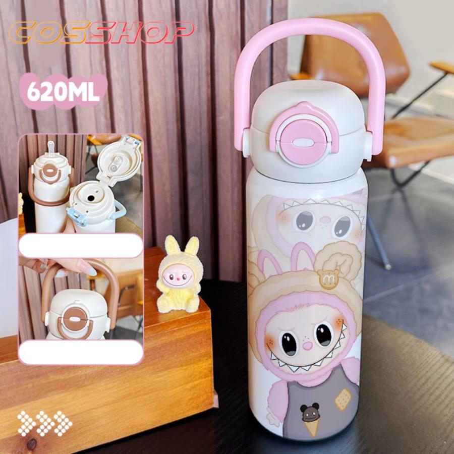 ラブブ 水筒 ストロー付き 直飲み ワンタッチ おしゃれ かわいい