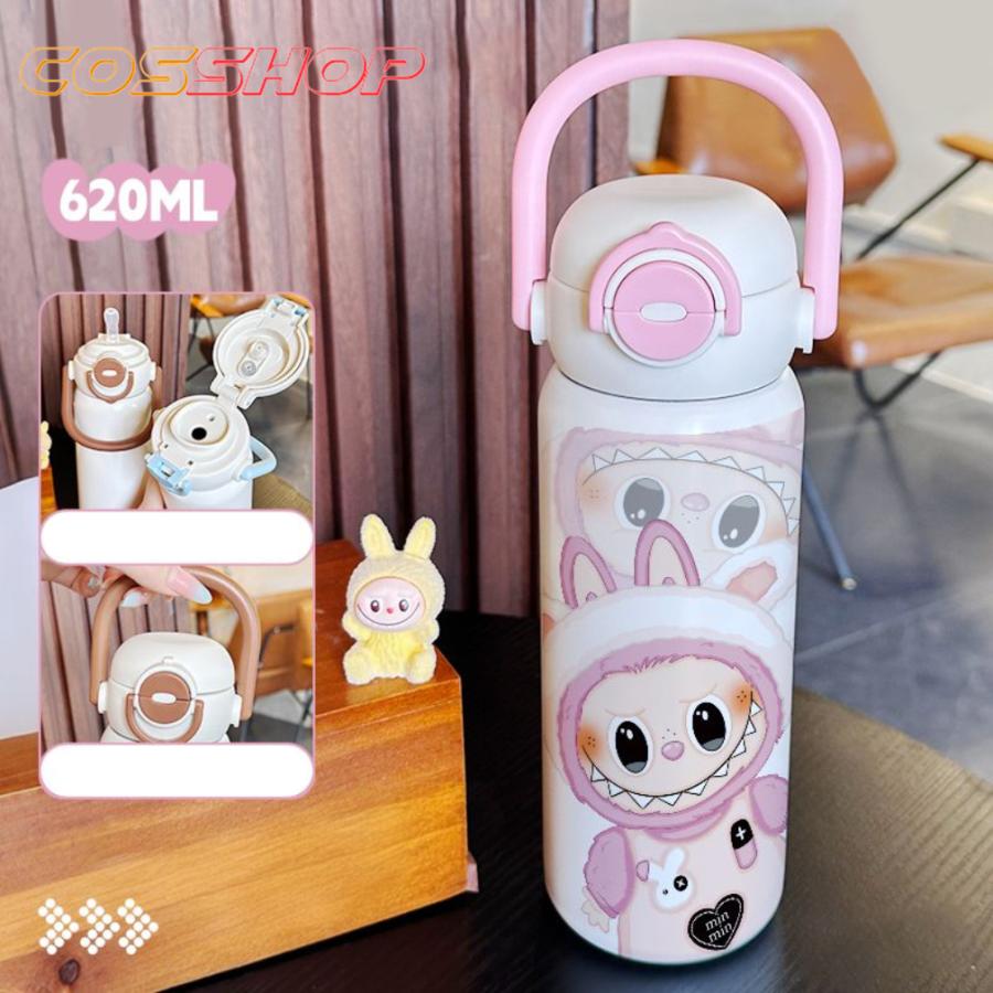 ラブブ 水筒 ストロー付き 直飲み ワンタッチ おしゃれ かわいい