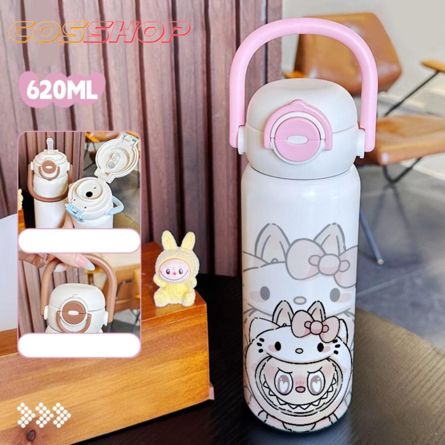 ラブブ 水筒 ストロー付き 直飲み ワンタッチ おしゃれ かわいい