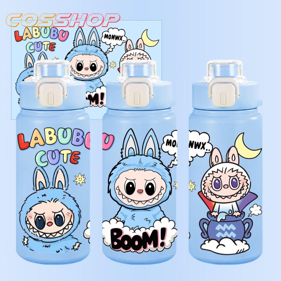 ラブブ 水筒 ストロー付き 直飲み ワンタッチ おしゃれ かわいい