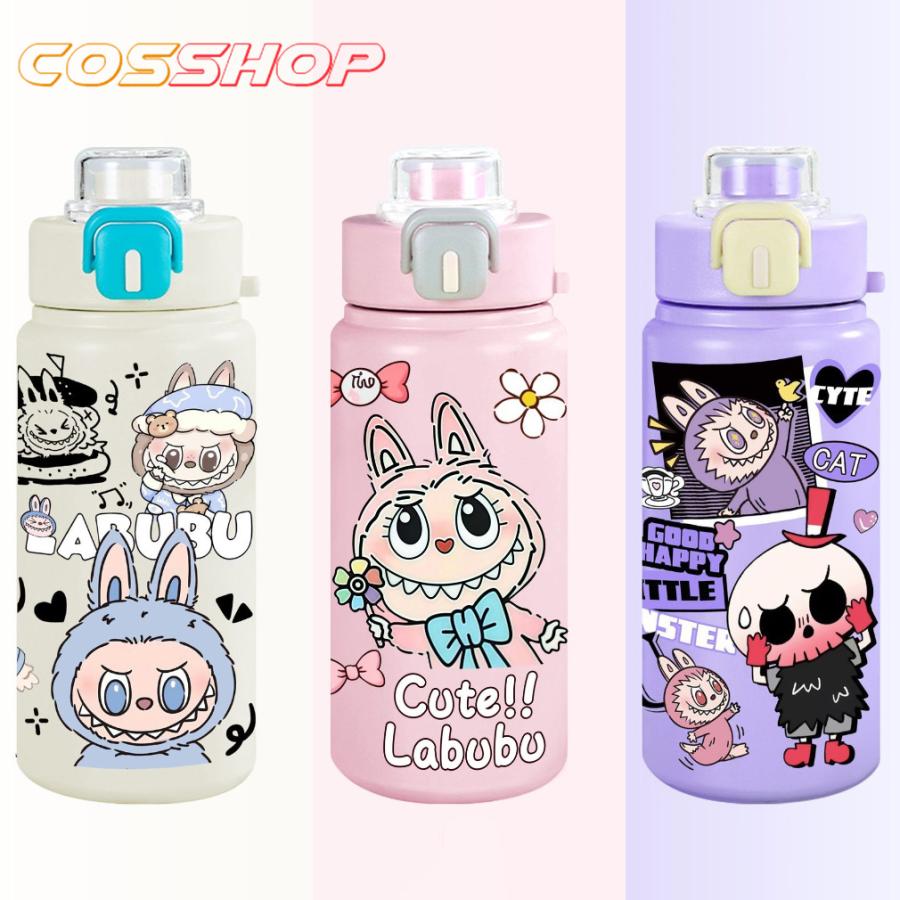 ラブブ 水筒 ストロー付き 直飲み ワンタッチ おしゃれ かわいい