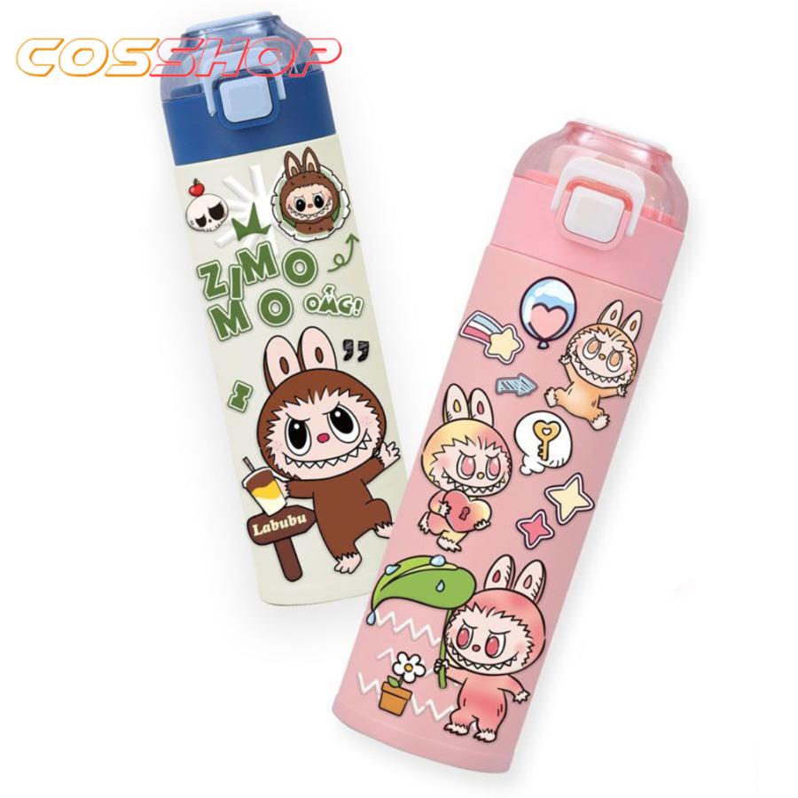 ラブブ 水筒 ストロー付き 直飲み ワンタッチ おしゃれ かわいい
