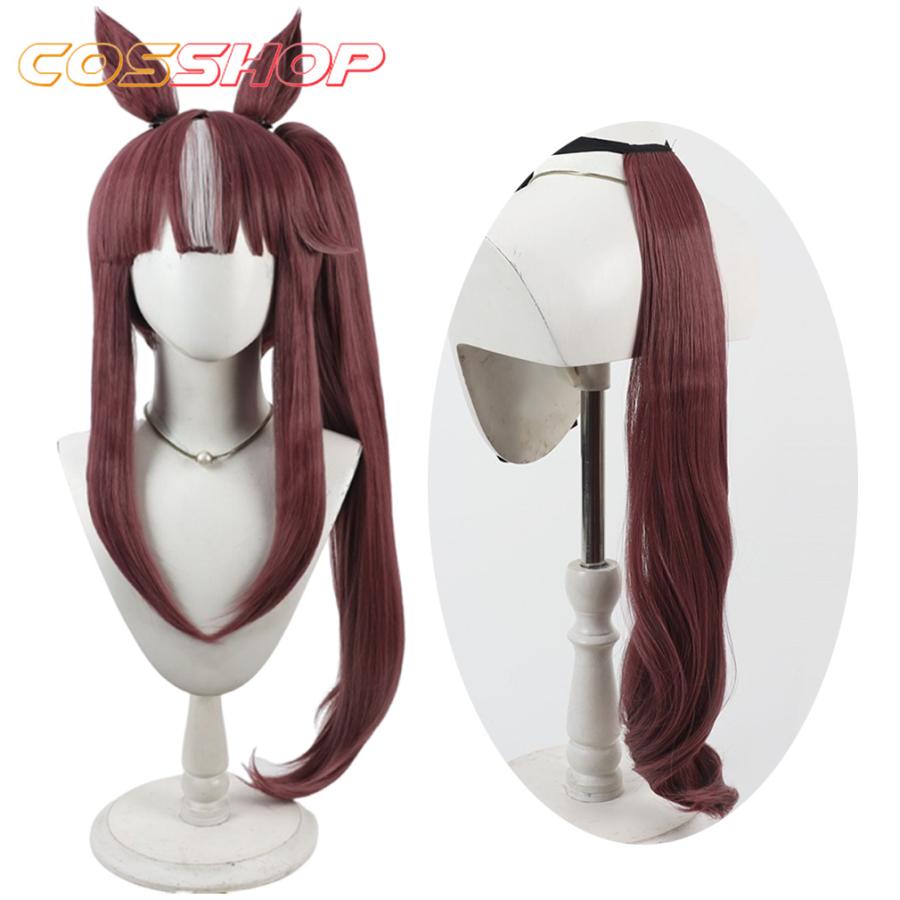 ウマ娘コスプレ　ラッキーライラック　セット済みウィッグ ウマ娘 プリティーダービー ラッキーライラック 風 コスプレウィッグ