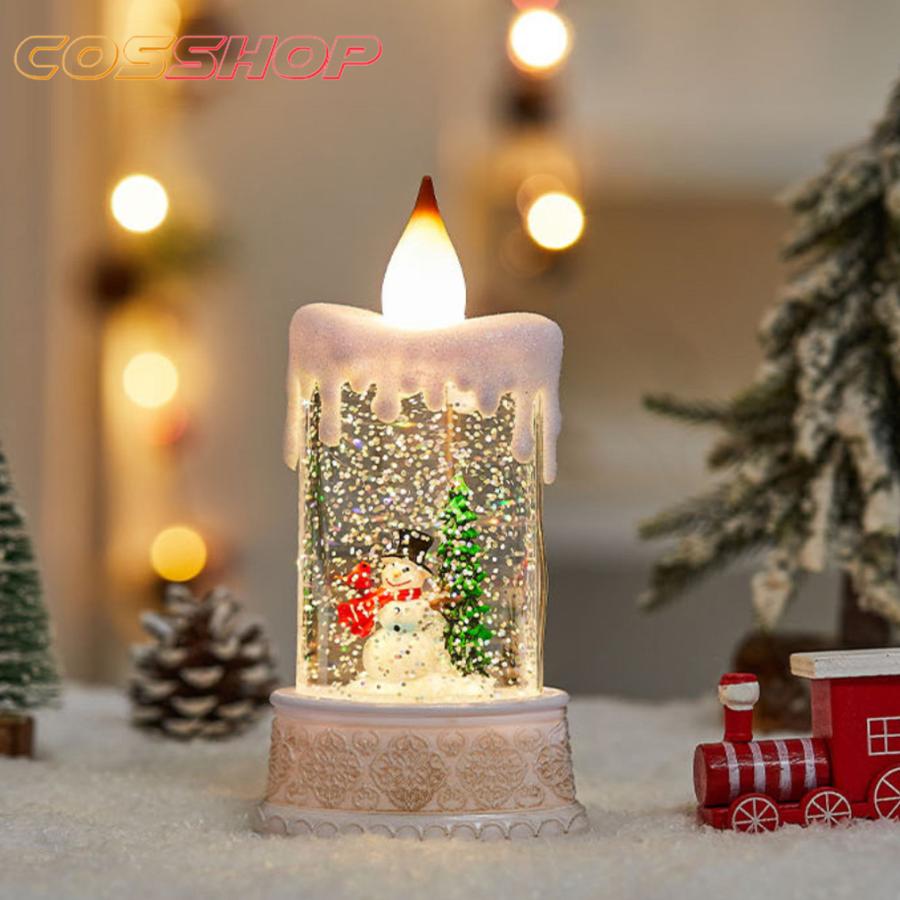 サンタ スノーマン スノードーム キャンドル ライト イルミネーション