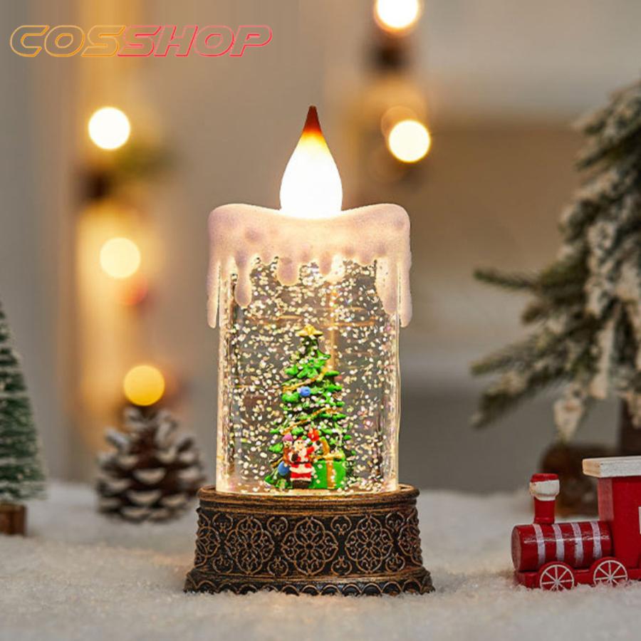 サンタ スノーマン スノードーム キャンドル ライト イルミネーション