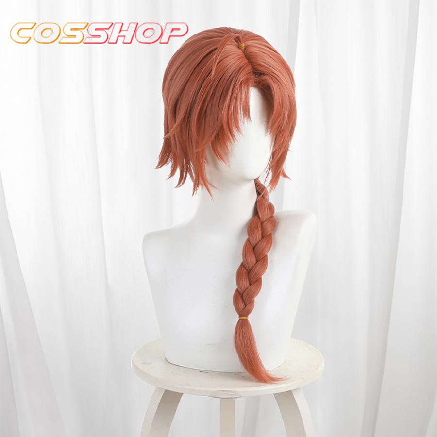 3年Z組 銀八先生 神威かむい コスプレウィッグ かつら cosplay wig