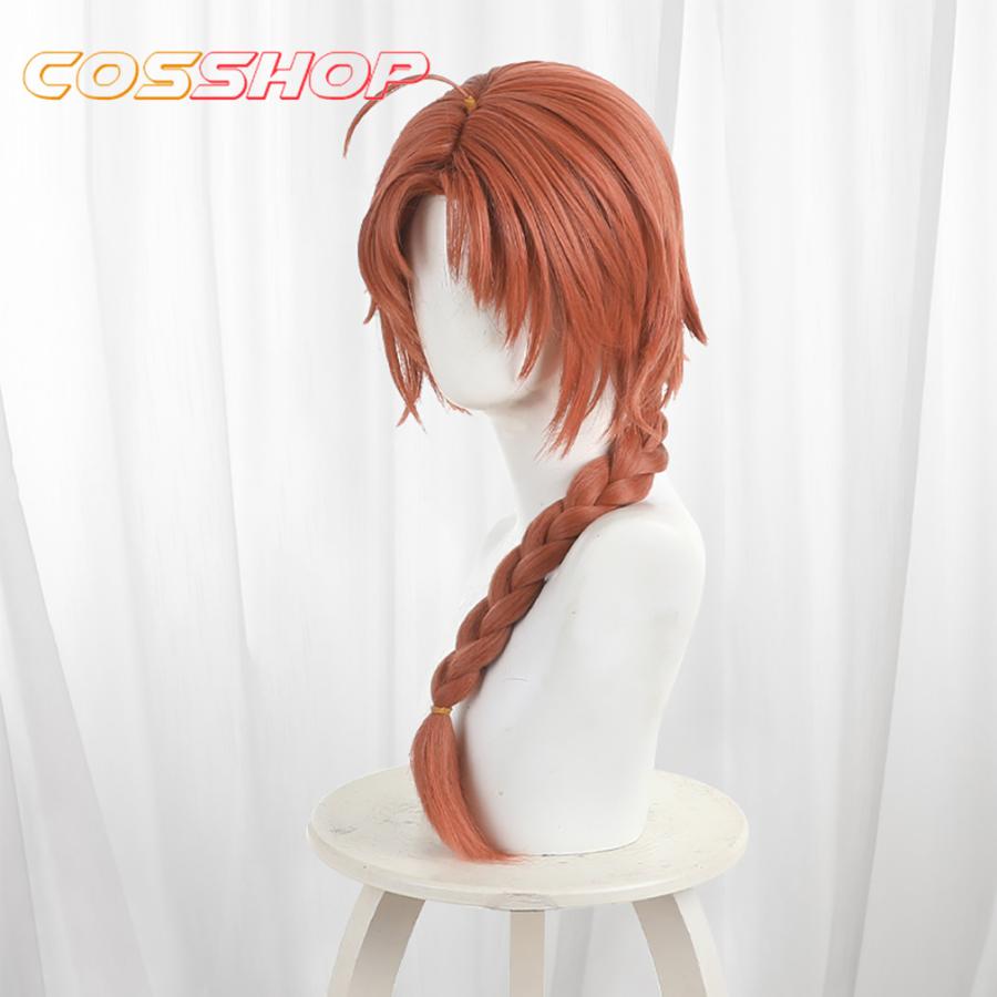 3年Z組 銀八先生 神威かむい コスプレウィッグ かつら cosplay wig