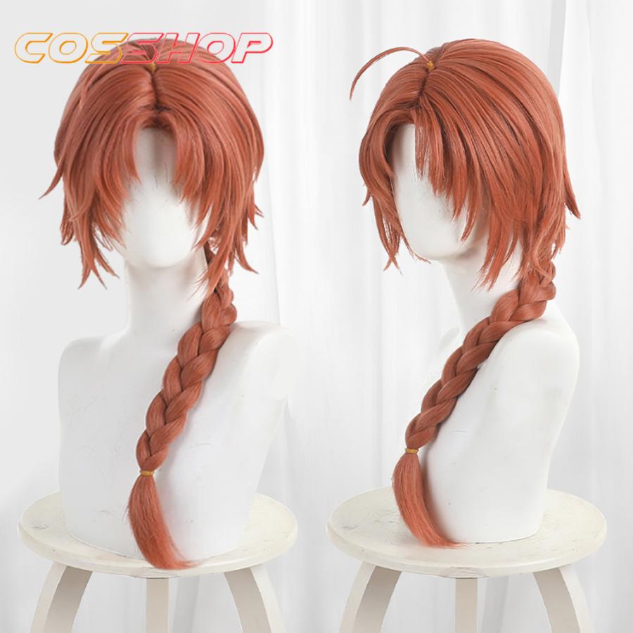 3年Z組 銀八先生 神威かむい コスプレウィッグ かつら cosplay wig
