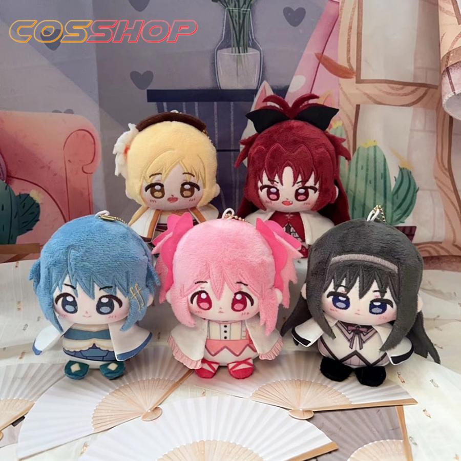 【タグ付き美品】まどか☆マギカ 寝そべりぬいぐるみセット ほむら さやか 杏子 魔法少女まどか☆マギカ 鹿目まどか 暁美 ほむら 美樹さやか 佐倉杏子