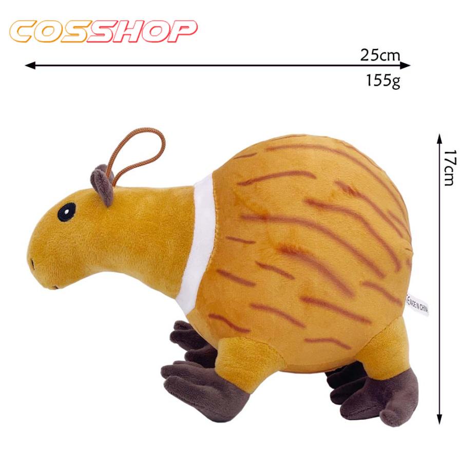 トゥントゥントゥンサフール ぬいぐるみ おもちゃ キャラクター グッズ