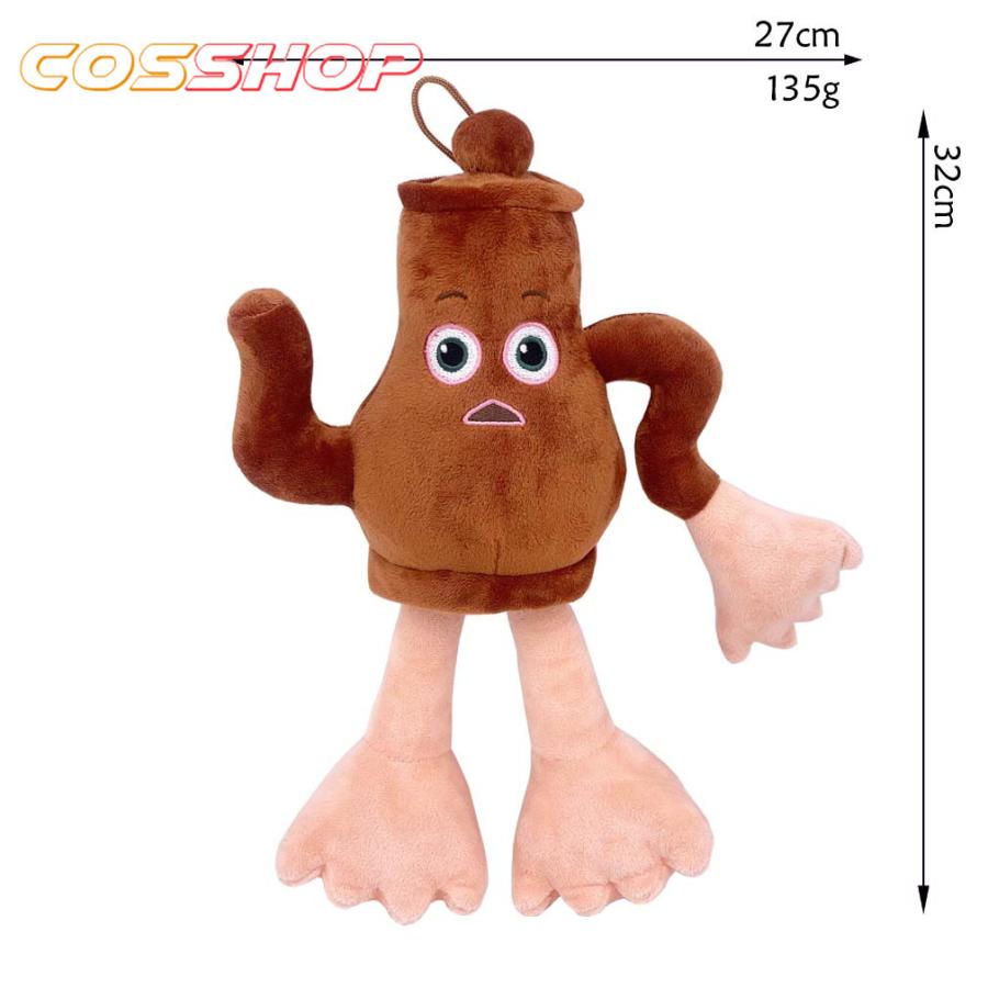 トゥントゥントゥンサフール ぬいぐるみ おもちゃ キャラクター グッズ