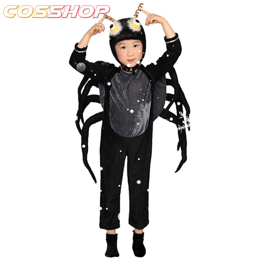 蜘蛛 くも コスプレ服 子供用 コスプレ パーティー ハロウィン