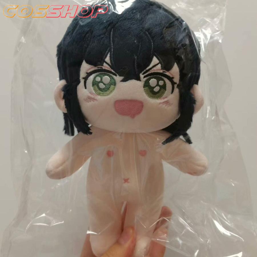 鬼滅の刃 嘴平 伊之助 ぬいぐるみ 人形 コスプレ 萌えグッズ 誕生日