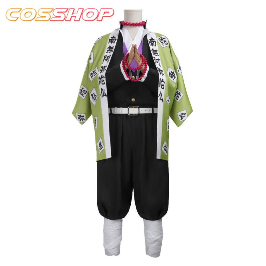 鬼滅の刃 悲鳴嶼行冥 ひめじま ぎょうめい イベント 演出服 二次会