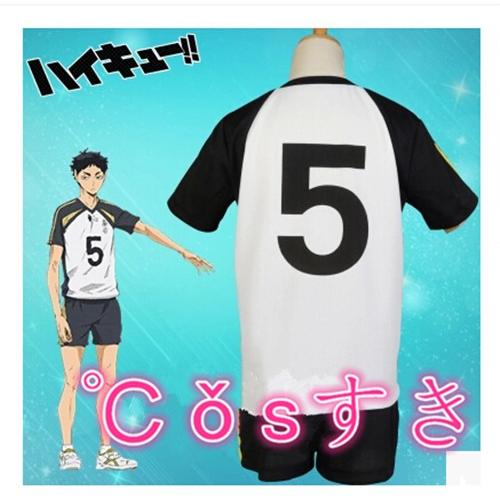 ハイキュー 赤葦 京治 あかあし けいじ 風 コスプレ衣装 Cosplay 二次会 Xb コス屋 通販 Yahoo ショッピング